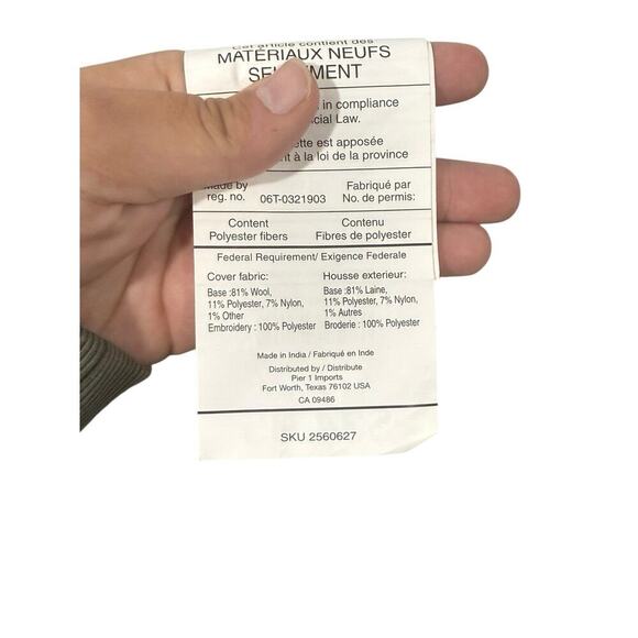 Pier One 15x15 Square Throw Pillow Cover Beaded Beige Brown Orange Wool READ - Picture 9 of 12